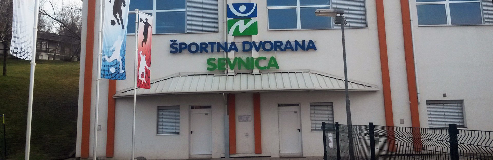 Športna dvorana Sevnica